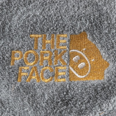 泉州産バスタオル800匁ポークフェイスの刺繍入り色:ネイビーブラウングレー各1枚の3枚セット