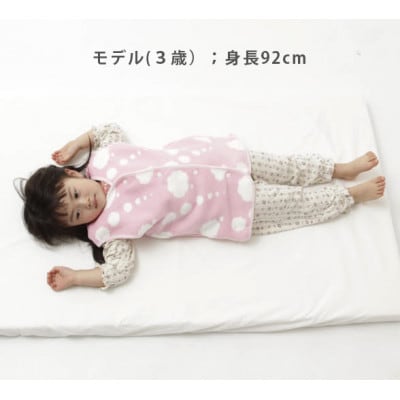 nordic+japan　綿毛布 子供用 スリーパー ミディアム(スター・グレー)