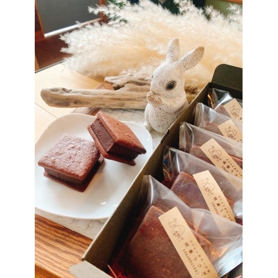 濃厚生チョコ咲く咲くココアクッキーサンド5個入り【配送不可地域：離島】