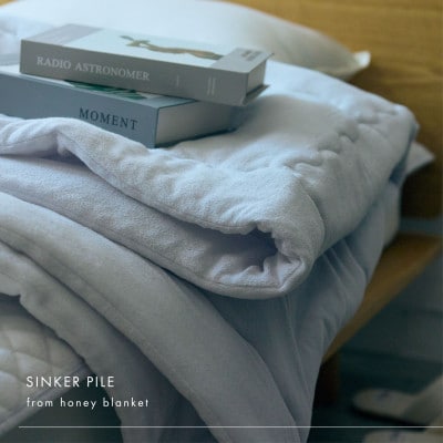 【シンカーパイルキルトケット シングルサイズ ナチュラルホワイト】140×200cm 大阪府忠岡町産