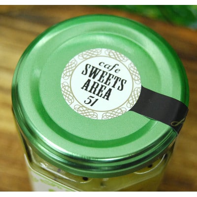 SWEETS AREA51 和歌山県産 キウイジャム 4個セット 無添加