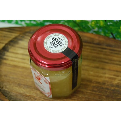 SWEETS AREA51 青森県産 リンゴ手作りジャム  無添加 4個セット