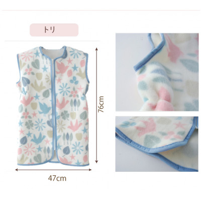 nordic+japan　綿毛布の子供用ロングスリーパー トリ