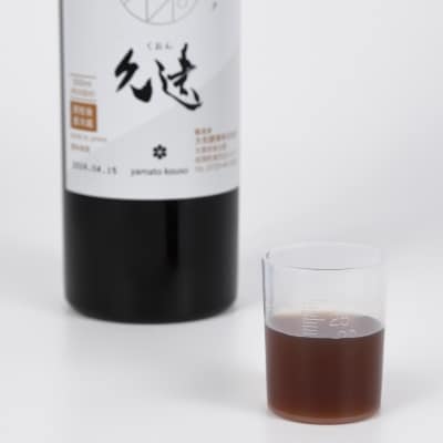 糖類オフの植物発酵(酵素)ドリンク「久遠」 500ml(25回分)