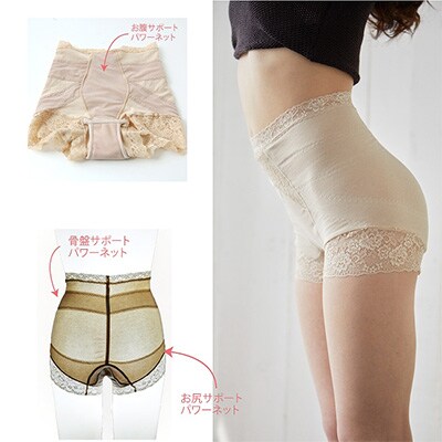 スタイリッシュショーツ　ブラック　M  吸水ショーツ・尿漏れパンツ