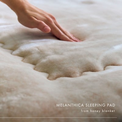 【メランシカ敷きパッド シングルサイズ ホワイト×ピンクベージュ】100×205cm 大阪府忠岡町産