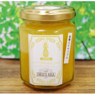 SWEETS AREA51 手作りジャム・マーマレード 4種類セット