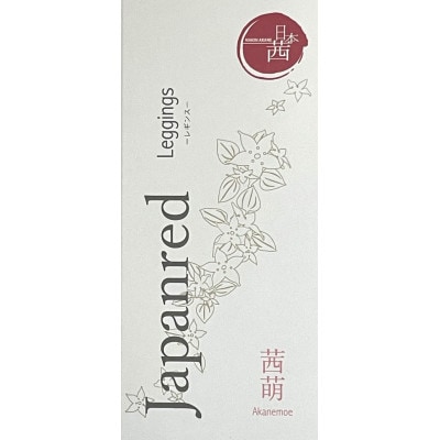 日本茜染めナイロンレギンス(茜萌M-L)