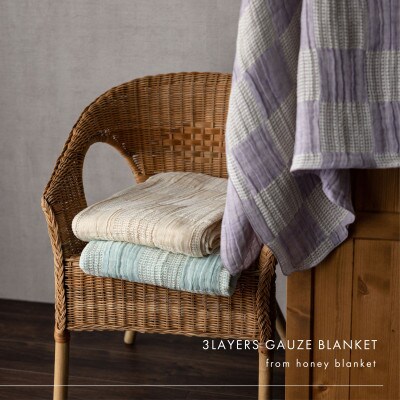 【3重ガーゼケット シングルサイズ バニラクリーム】140×190cm 大阪府忠岡町産