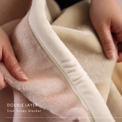 【アクリル毛布2枚合わせ シングルサイズ ブラウン×ピンク】140×200cm 大阪府忠岡町産