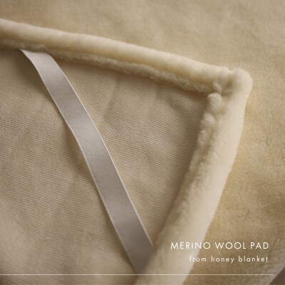 【メリノウール敷毛布 シングルサイズ ナチュラルホワイト】100×205cm 大阪府忠岡町産