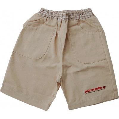 【プフ・エ・プワル】キッズ 半ズボン 80サイズ(ベージュ)
