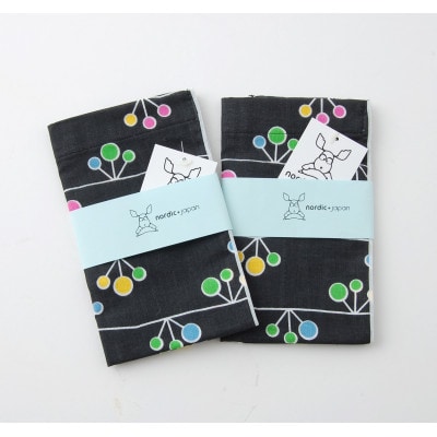 nordic+japan　ガーゼ ふきん 2枚組 (つぼみ・ブラック)