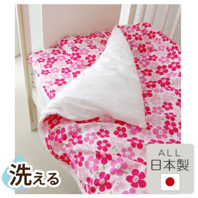 《日本製》洗えるベビー布団セット　はじめて6点セット　(フラワーピンク)