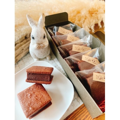 濃厚生チョコ咲く咲くココアクッキーサンド5個入り【配送不可地域：離島】