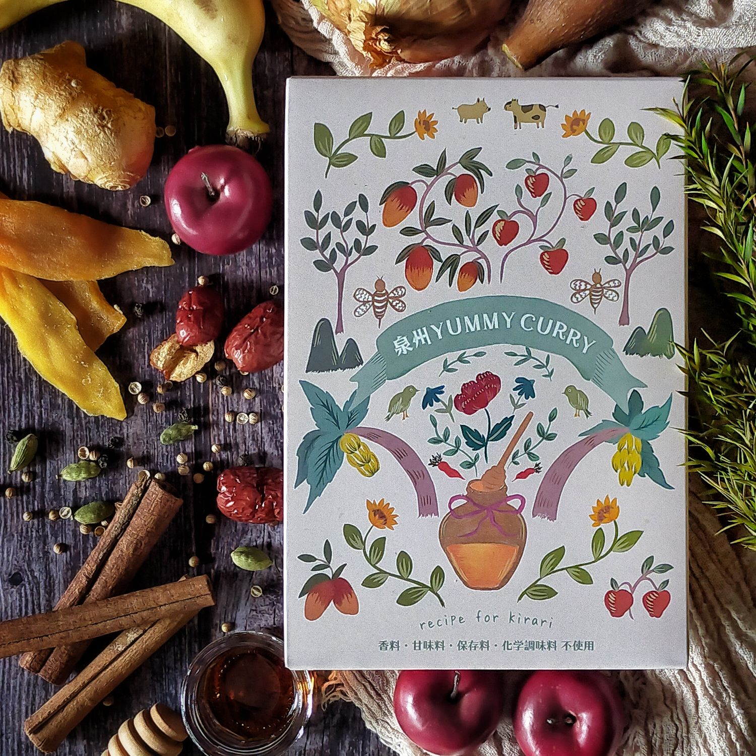 レトルトカレー 泉州YUMMY CURRY　１０個（021_5008）