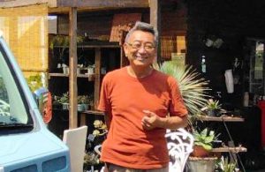 「ガーデニング（庭）設計・施工」チケット（034_5001）