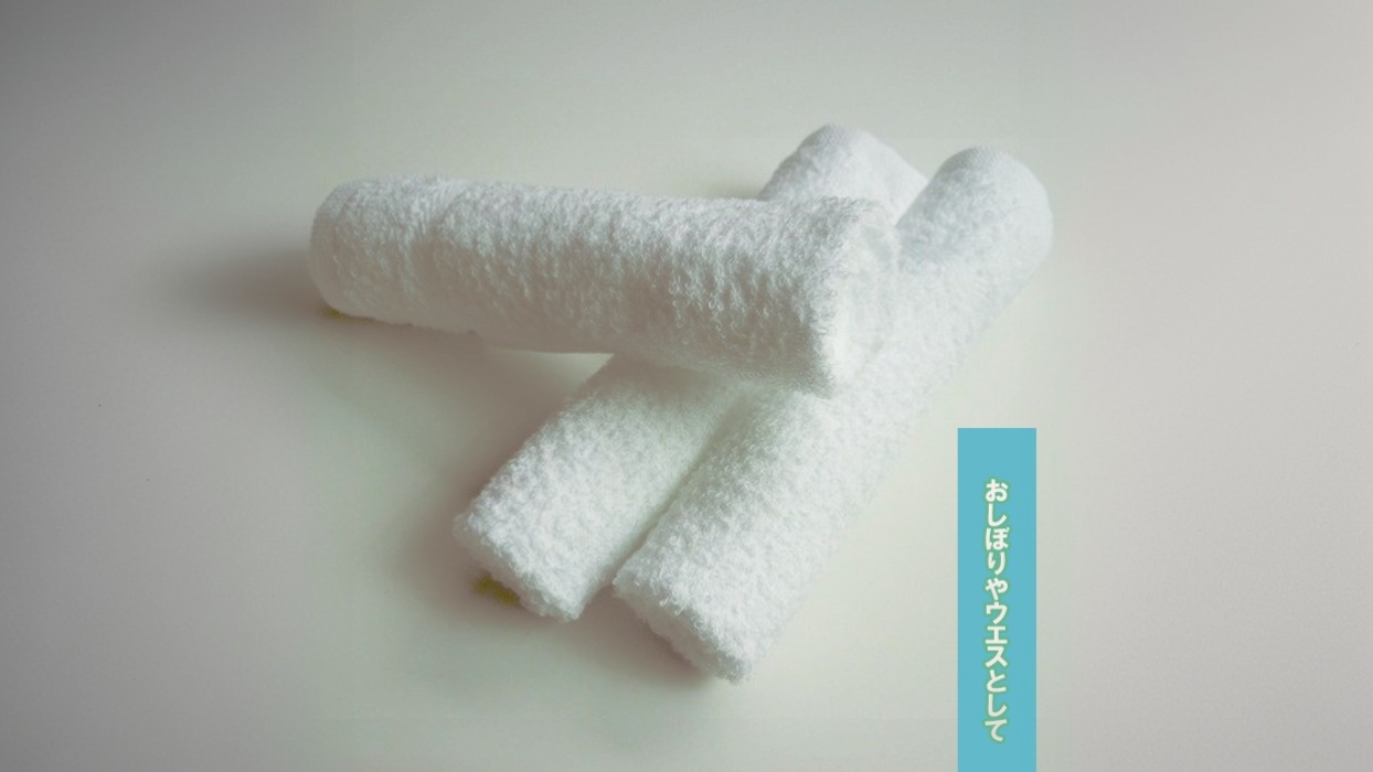 使い心地バツグン！！白おしぼり２４枚セット（TK258/80匁)（046_5011）※沖縄・離島への配送不可