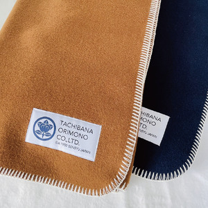 ウール・カシミヤブランケット　ブラウン　2枚セット（009_5103）