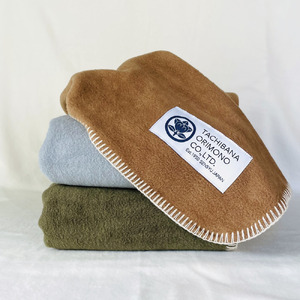 スビンゴールド綿毛布　ライトグレー　2枚セット（009_5097）