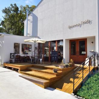 ブルーベリーヨーグルトジェラート「Nido GELATO」(6個)【Humming Fields】（025_5002）