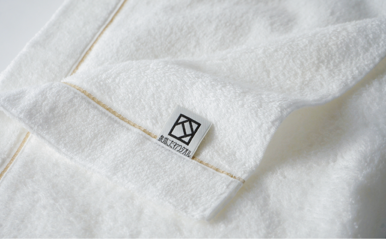 【ふわふわの肌ざわり】フェイスタオル2枚・バスタオル2枚　泉州の華織「麗」（009_5011）