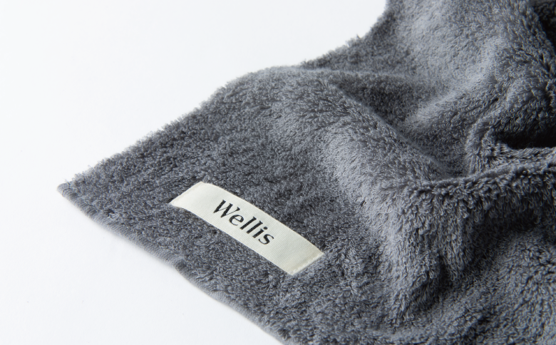 Wellis【極上の肌心地】バスタオル2枚　ギフトセット　グレー（009_5040_02）