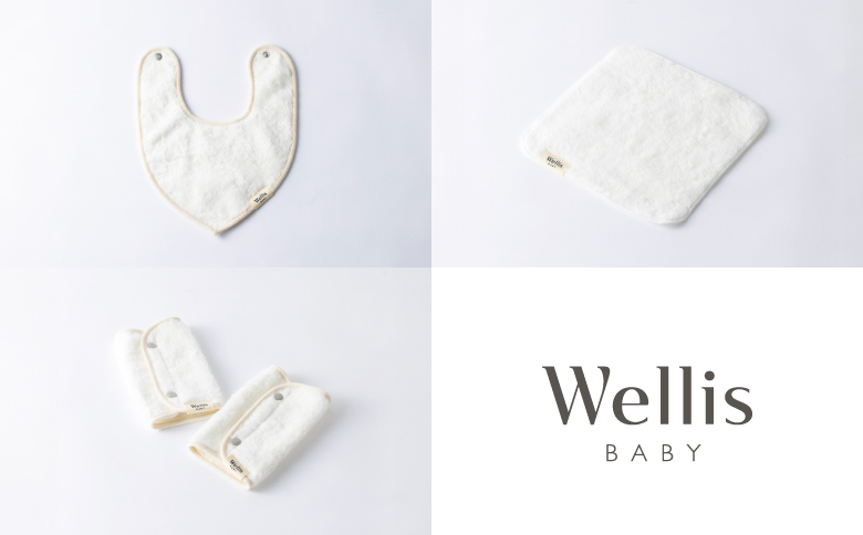 Wellis BABY【大切なお子様を優しく包む】 ギフトセット Mommy's Box（009_5210）