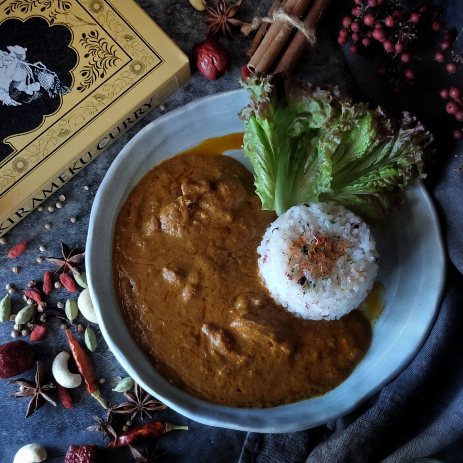 レトルトカレー KIRAMEKU CURRY（チキン）６個（021_5007）