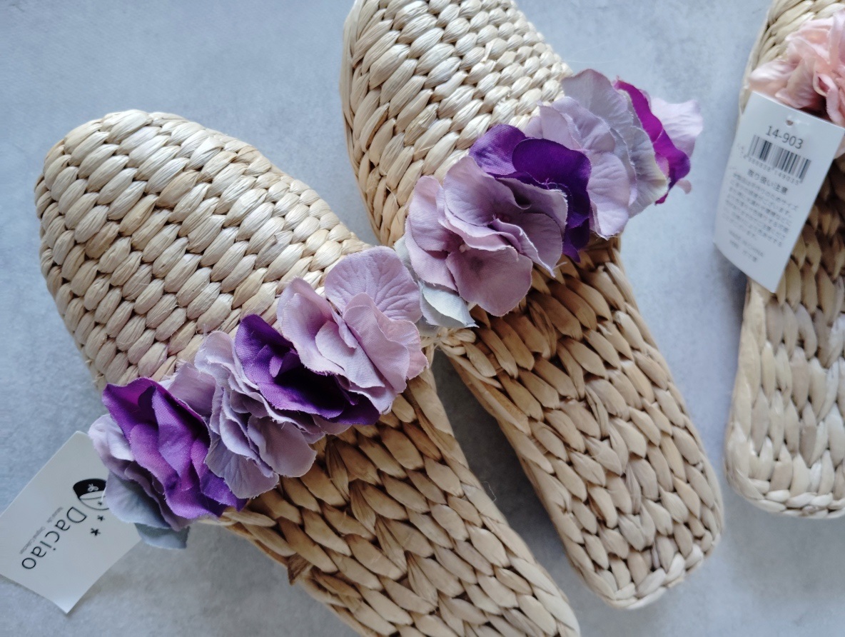 がまスリッパ2足セット（036_5032）