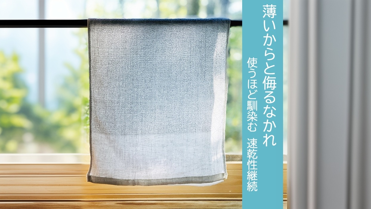 薄くて軽～い！日本製白フェイスタオル２４枚（TK206/120匁）（046_5002）※沖縄・離島への配送不可