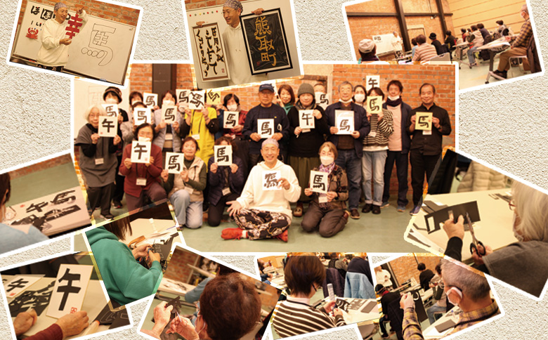 切り文字体験教室（049_5005）