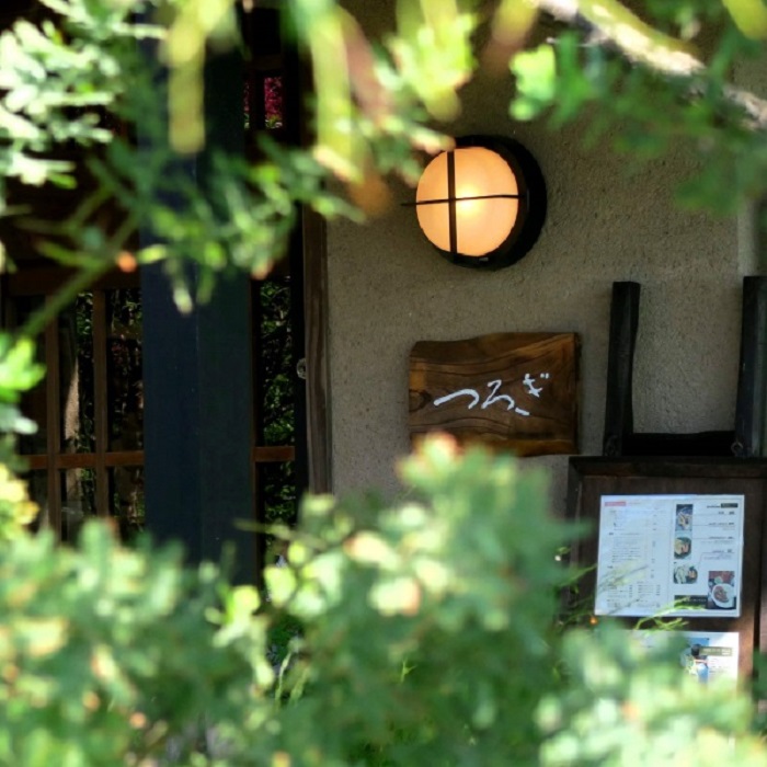 つろぎのお食事券（003_5005）