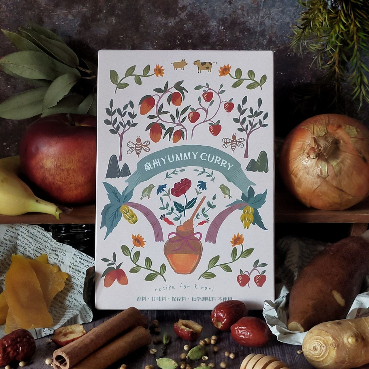 レトルトカレー 泉州YUMMY CURRY　６個（021_5009）