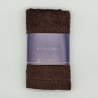 ろ七タオル　エアーインコットン　バスタオル4枚フェイスタオル6枚（009_5083）