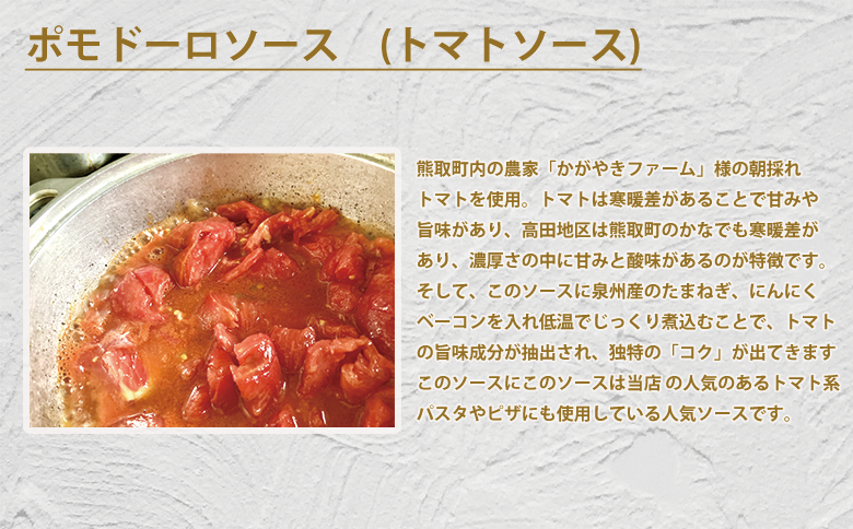 本格冷凍フォカッチャ２本セット（1本サイズ：約：50×70×240mm・約160g）３種のデイップ付き【Humming Fields】（025_5004）