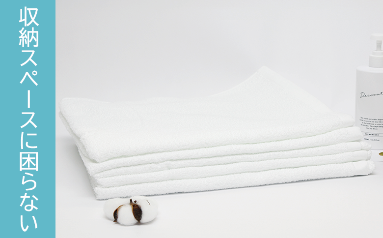 カラ－バスタオル（ライトピンク）５枚セット（TK464/600匁）（046_5006）※沖縄・離島への配送不可