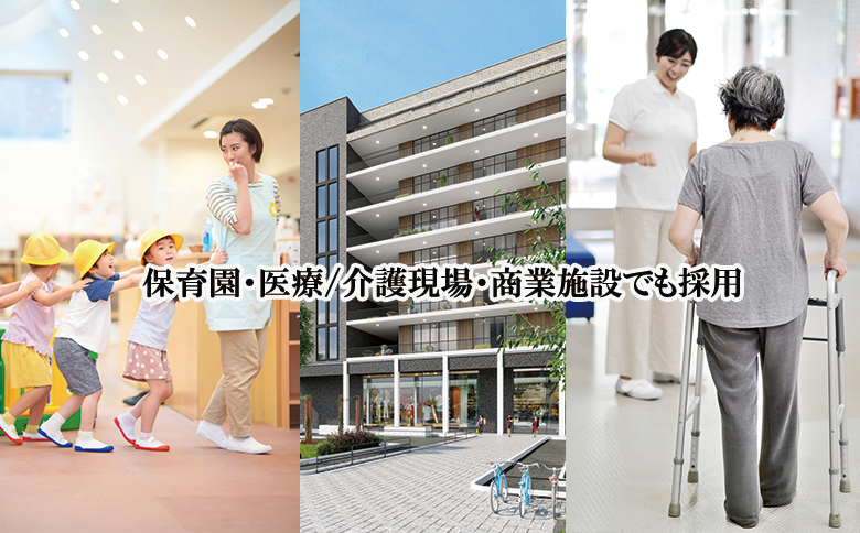 抗菌・消臭スプレー【無光触媒フォ－エバ－Ⅲ】３本セット（048_5002）