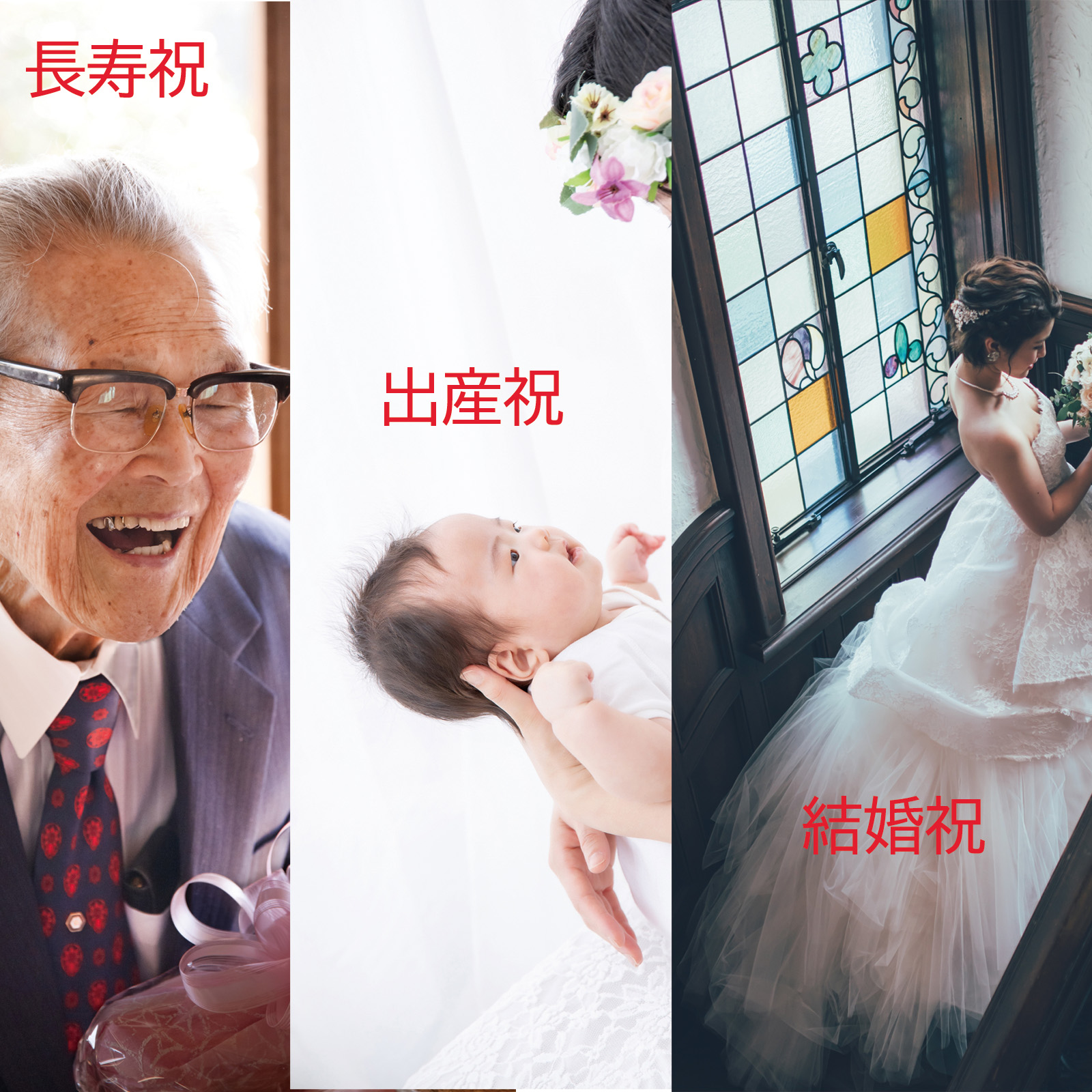 お名前切り文字作品（お名前１名様分・アクリルフレ－ム付）（049_5001）