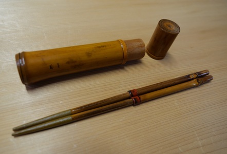 竹甚工房　煤竹　箸（２本継）（010_5021）