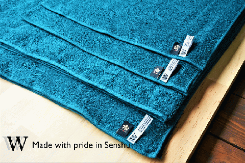 【綿100％吸水性抜群】フェイスタオル7枚　セルリアンブルー　W initial （009_5026_05）