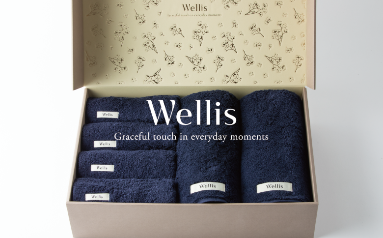 Wellis【極上の肌心地】フェイスタオル４枚・バスタオル２枚　ギフトセット　ネイビー（009_5035_03）