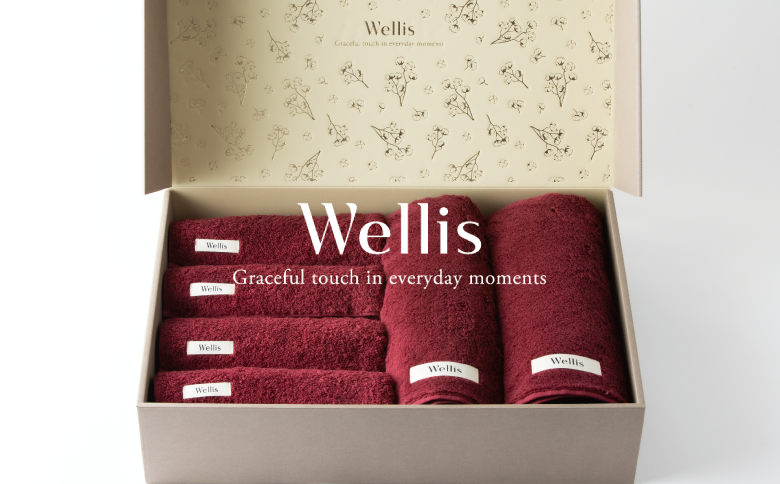 Wellis【極上の肌心地】フェイスタオル４枚・バスタオル２枚　ギフトセット　ボルドー（009_5035_04）