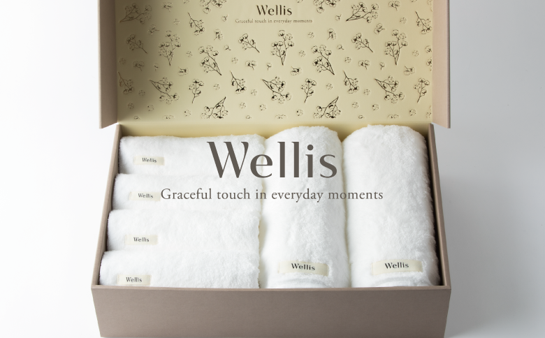 Wellis【極上の肌心地】フェイスタオル４枚・バスタオル２枚　ギフトセット（009_5035）