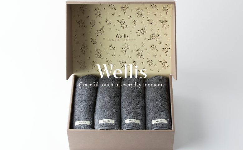Wellis【極上の肌心地】フェイスタオル4枚　ギフトセット　グレー（009_5038_02）