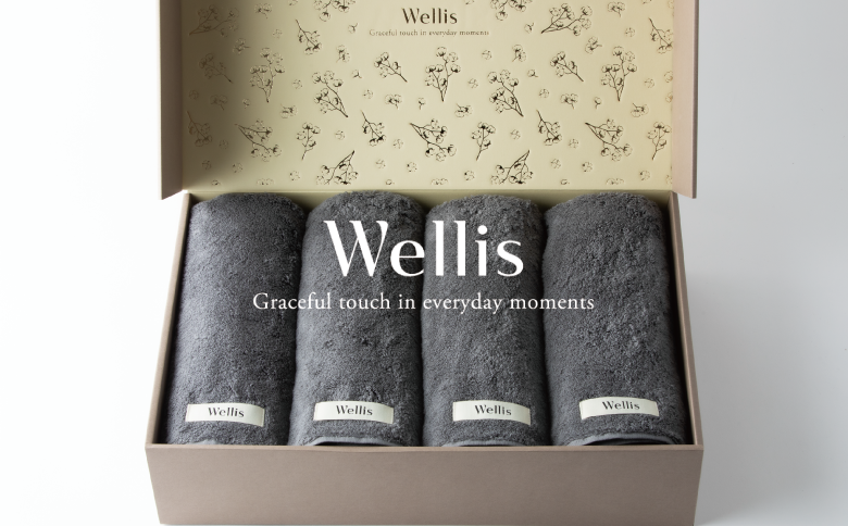 Wellis【極上の肌心地】バスタオル4枚　ギフトセット　グレー（009_5041_02）