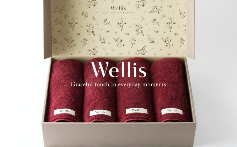 Wellis【極上の肌心地】バスタオル4枚　ギフトセット　ボルドー（009_5041_04）