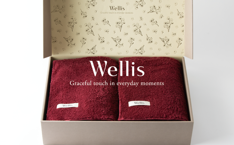 Wellis【極上の肌心地】ブランケット2枚　ギフトセット　ボルドー（009_5045_04）