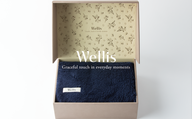 Wellis【極上の肌心地】ブランケット1枚　ギフトセット　ネイビー（009_5046_03）