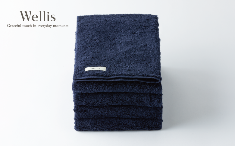Wellis【極上の肌心地】フェイスタオル2枚 ネイビー（009_5114）